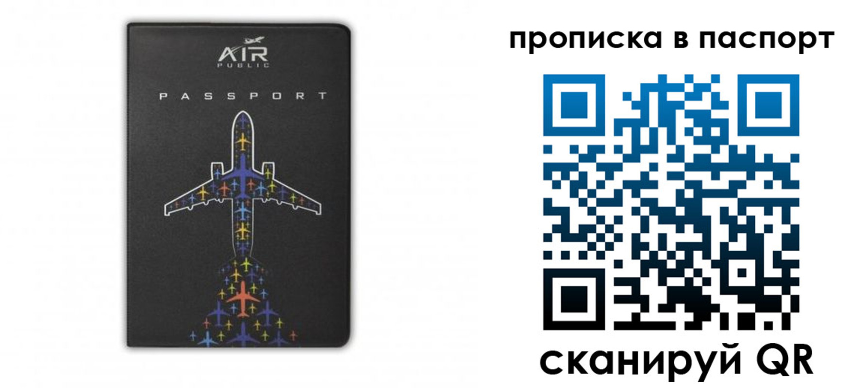 форма 3 в Крымске